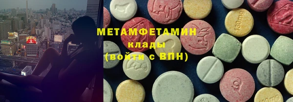 MESCALINE Богданович